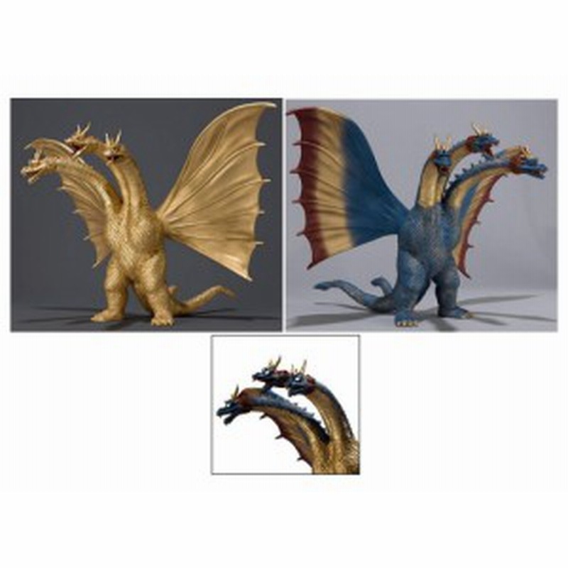 怪獣番外地 キングギドラ 1964 三つ首セット 新品ss 即納 通販 Lineポイント最大1 0 Get Lineショッピング