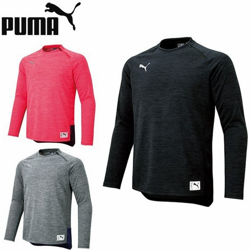 プーマ サッカーウェア ピステトップ メンズ Nxt1 4ジップトップ Puma 通販 Lineポイント最大0 5 Get Lineショッピング