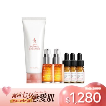 【邂逅-粗糙ByeBye】LipoA煥膚去角質凝露100ml+81酵素去黑頭潔顏露22mlｘ2+液態三重酸煥膚精華5mlｘ3