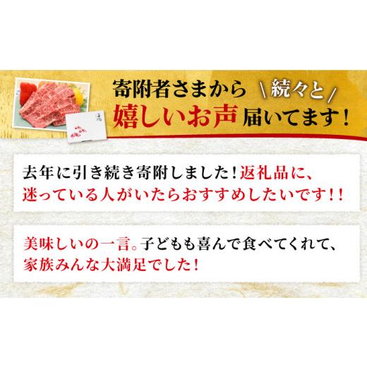 ふるさと納税 佐賀県 吉野ヶ里町 ※人気爆発中※最高級の焼肉！ A4 A5 佐賀牛焼肉用カルビ1kg 吉野ヶ里町／ミートフーズ華松 [FAY050]