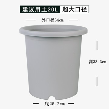 種菜盆 花盆塑料栽繡球月季控根樹脂青山花盆