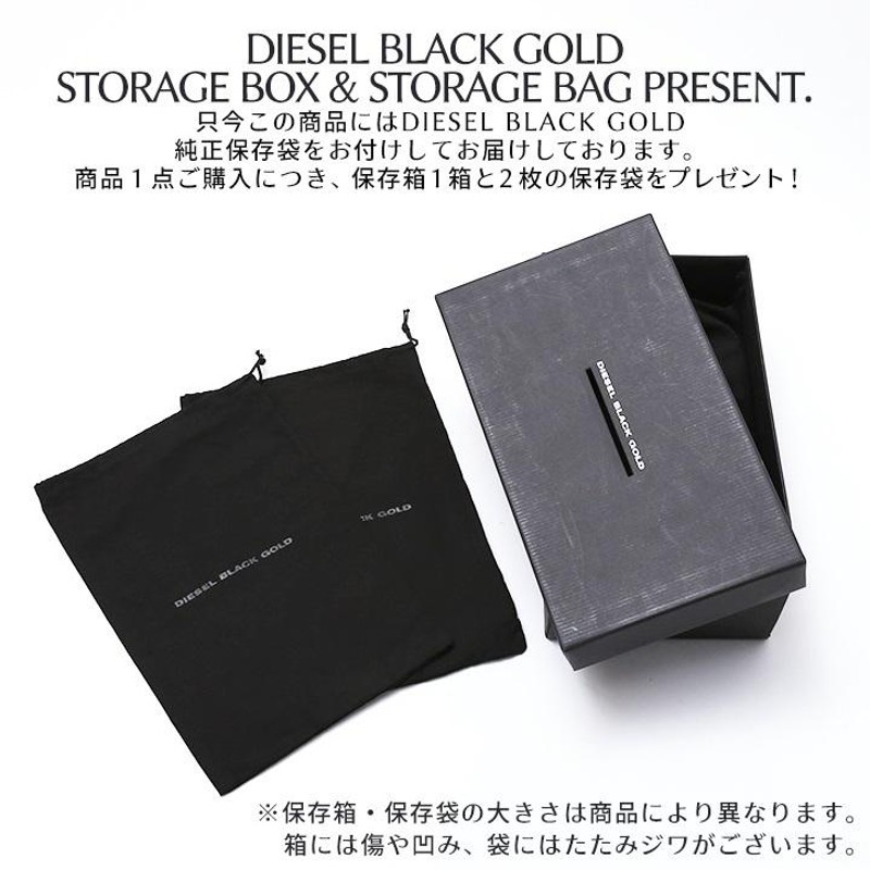 DIESEL BLACK GOLD ディーゼル ブラック本革 スウェード