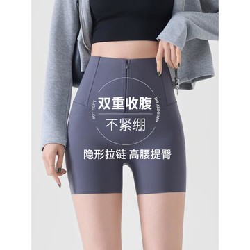 三分拉鏈鯊魚褲女夏外穿2025新款安全防走光打底芭比收腹騎行短褲