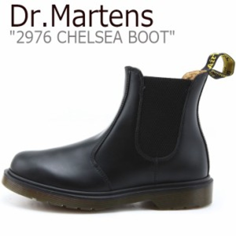 ドクターマーチン スニーカー Dr Martens メンズ レディース 2976 Chelsea Boot チェルシー ブーツ Black ブラック シューズ 通販 Lineポイント最大5 0 Get Lineショッピング