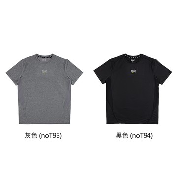 EVERLAST 男短袖排汗T 44211070