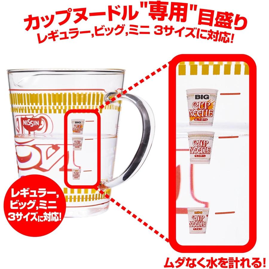 日清食品 カップヌードル オリジナル計量カップ付きセット