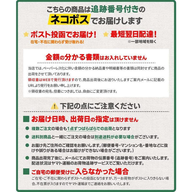 三重県伊勢志摩産 あおさのり65g