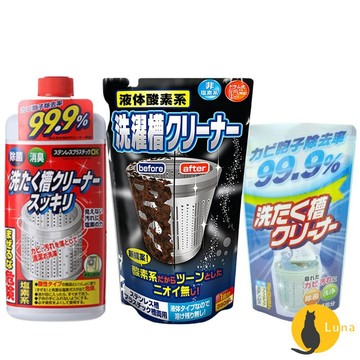 ฅ-Luna小舖-◕ᴥ◕ฅ日本原裝 火箭石鹼 洗衣機 洗衣槽 清潔劑 除菌 消臭 去汙 殺菌 強力分解 酵素 酸素