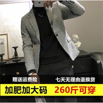 韓版千鳥格小西裝男加肥加大  潮男士休閑西服大碼修身單件外套潮