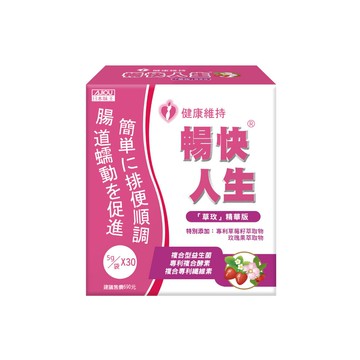 日本味王 暢快人生草玫精華版 (5g/30包/單盒)【杏一】