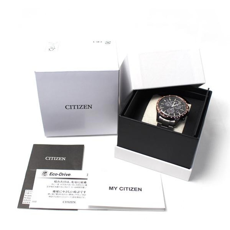 CITIZEN シチズン 腕時計 ソーラー エコドライブ BL5495-72E メンズ ...