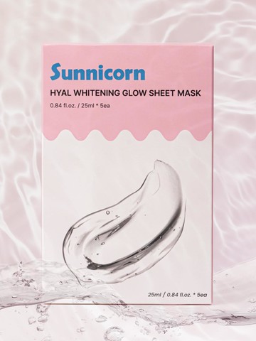 Triple-Boost Hydrating Sheet Mask SET (5 PCS)