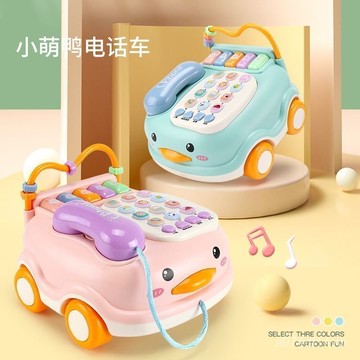 🔥現貨隔日達🔥 早敎嬰兒童玩具仿真電話機音樂多功能益智早敎啟懞飛機1—2嵗寶寶多功能電話玩具音樂玩具早教音樂玩具多功能