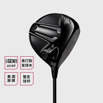 PXG高爾夫球桿男士一號木遠距高容錯golf發球木桿GEN5 0311XF系列