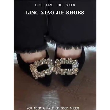 不累腳高跟鞋2024新款法式百搭黑色絨面OL職業工作鞋水鉆細跟單鞋