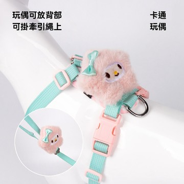 OSLE 貓咪牽引繩背心式防掙脫緬因小貓外出專用胸背帶德文貓鏈子可愛