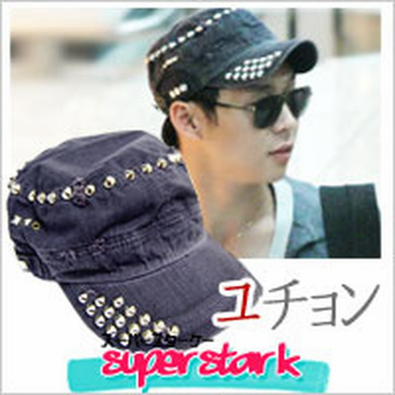 ユチョン スタイル ワークキャップ 帽子 キャップ メンズ レディー Cap Jyj ユチョン 通販 Lineポイント最大1 0 Get Lineショッピング