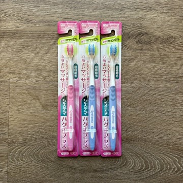 【怡家藥局】LION 獅王細潔高密細毛牙刷（超小頭）可選色