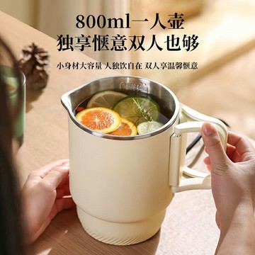 110V歐美英規燒水壺迷你折疊旅行電熱水壺外帶不銹鋼保溫電熱杯