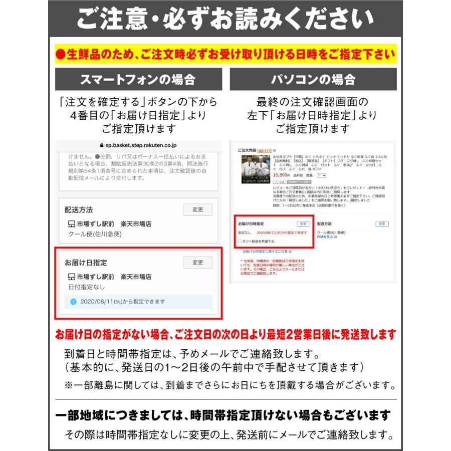 本まぐろ大とろ　うに　いくら　豪華海鮮丼セット　神戸中央市場の海鮮丼 取り寄せ【ギフ…