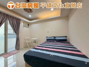 義興雙語國小｜高投報 4.8%｜低總價投資首選｜桃園市平鎮區平安南街