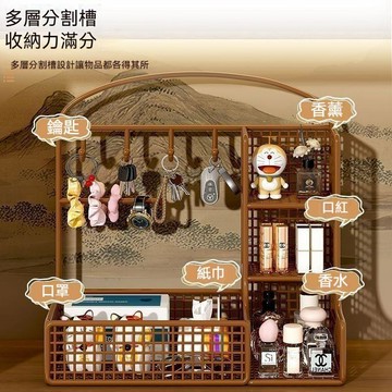 【24時特賣】入戶玄關擺件架 桌面鑰匙收納盒 家用多層置物架 帶掛鉤鐵藝收納 進門放鑰匙小物 裝飾收納二合一 衛生間用