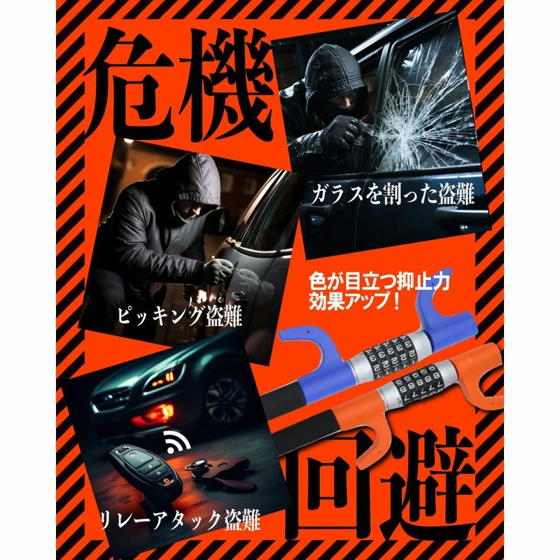 楽天市場】送料無料※希望番号で統一 個別設定も可【 番号指定用