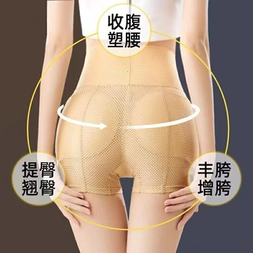 性感變裝CD偽娘無痕假屁股提臀內褲自然薄款假胯寬墊蜜桃臀收腹豐臀豐跨翹臀神器