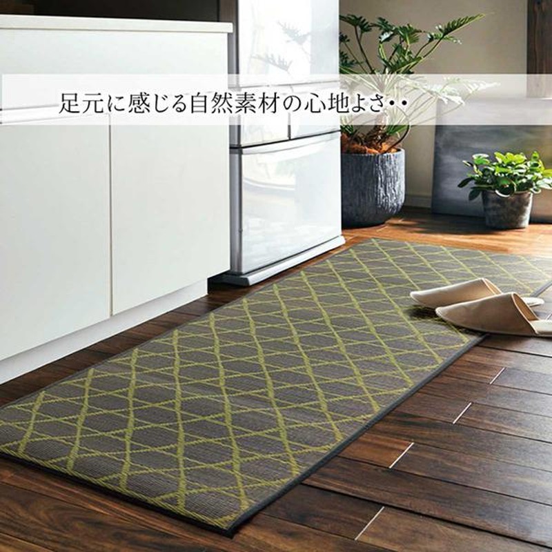 い草 キッチンマット/台所マット 〔幅広タイプ 畳 約60×120cm グレー