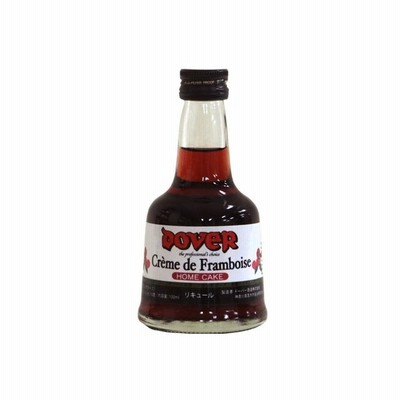 クレームドフランボワーズ　100ｍｌ　アルコール分18％