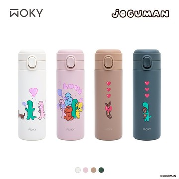 【WOKY Meets JOGUMAN】彈蓋保溫杯450ml
