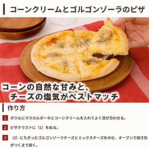 キューピー サラダクラブ 北海道コーン クリーム 150g×4個