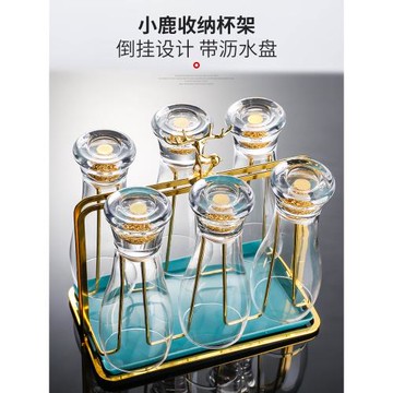 輕奢高檔金箔啤酒杯套裝大容量創意家用水晶玻璃杯子精釀扎啤個性