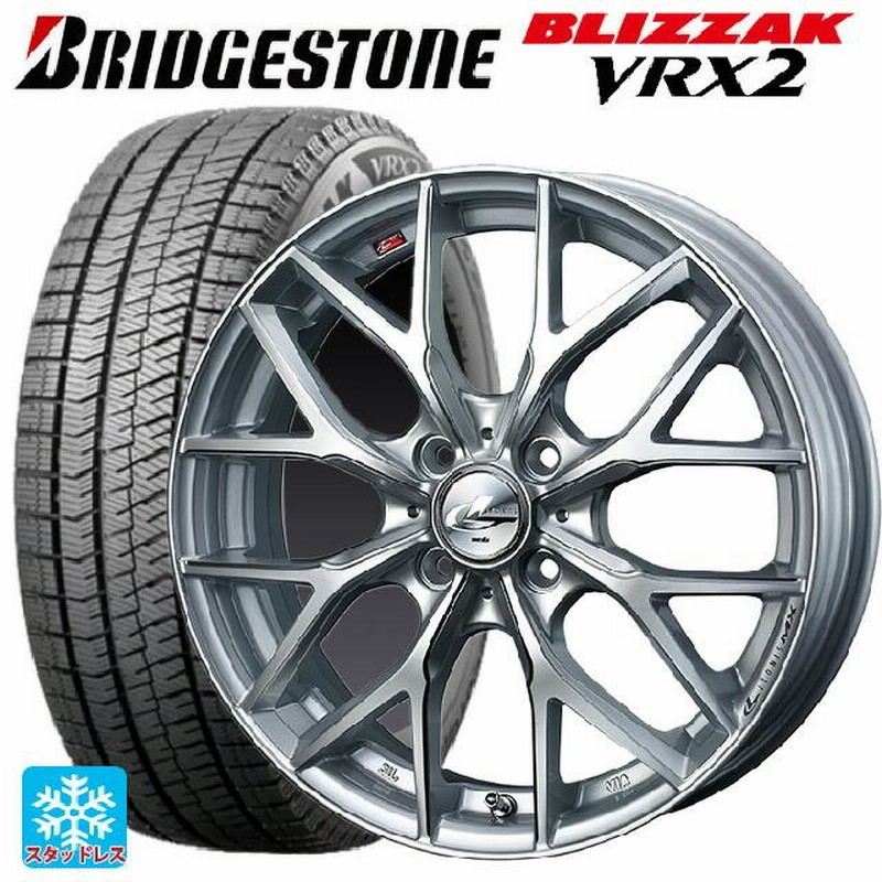 送料無料 スタッドレスタイヤホイール 4本セット 165/55R15 75Q