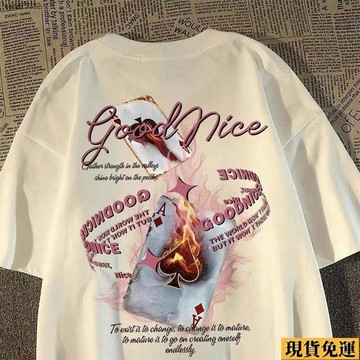 ✨臺灣發✨  夏季 復古高街2025新撲克牌潮牌印花  短袖  男女T恤情侶美式 上衣