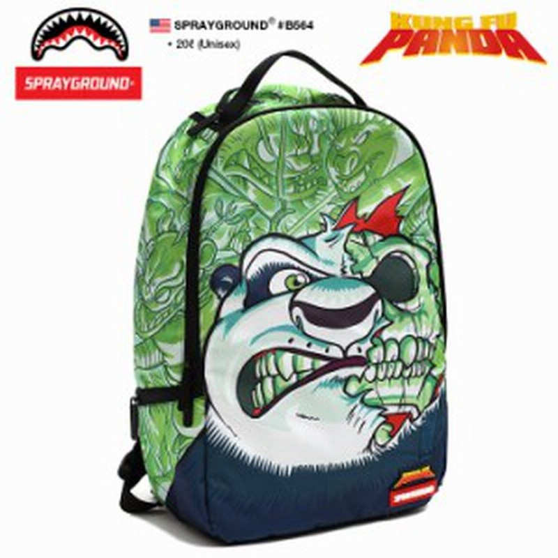 B系 ヒップホップ ストリート系 ファッション メンズ レディース バックパック B564 スプレーグラウンド Spray Ground バック バッグ 通販 Lineポイント最大1 0 Get Lineショッピング