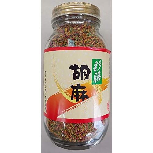 彩膳ごま　(　味付ごま　)　450ｇ　業務用　胡麻　彩膳