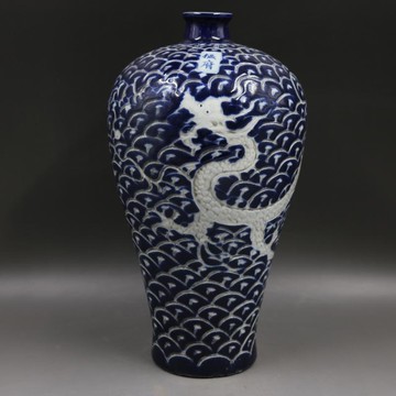 元藍地雕刻云龍紋梅瓶手工仿古家居景點瓷器裝飾擺件古董古玩收藏1入