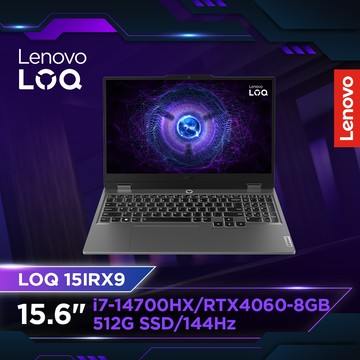 Lenovo LOQ 15IRX9 83DV00FGTW 灰 (i7-14700HX/16G/RTX4060-8G/512G PCIe/W11/FHD/144Hz/15.6)