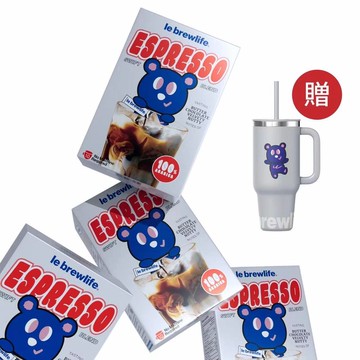 超濃縮義式濃醇咖啡液-10盒100入(贈保溫杯)