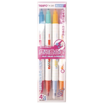TEMPO 雙頭疊色筆