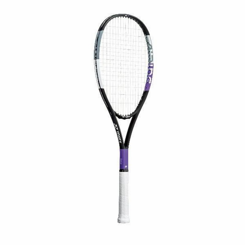 YONEX ヨネックス エアライド ソフトテニスラケット ARDG-039(パープル