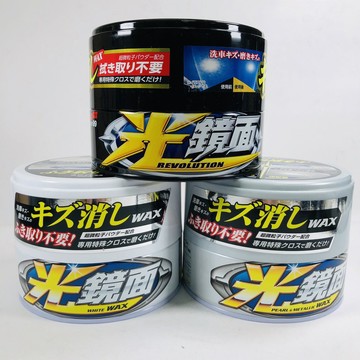 [機油倉庫]日本SOFT 99 光鏡面去小傷痕軟蠟