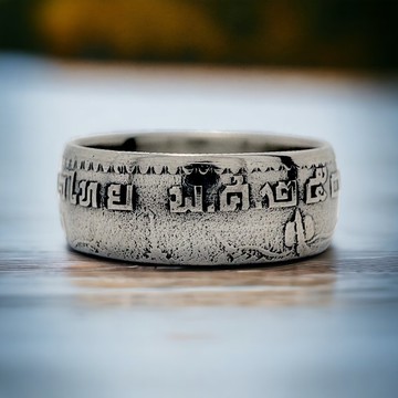 泰國硬幣戒指 1 泰銖 1962 年，男士戒指泰國泰銖，泰國男士戒指