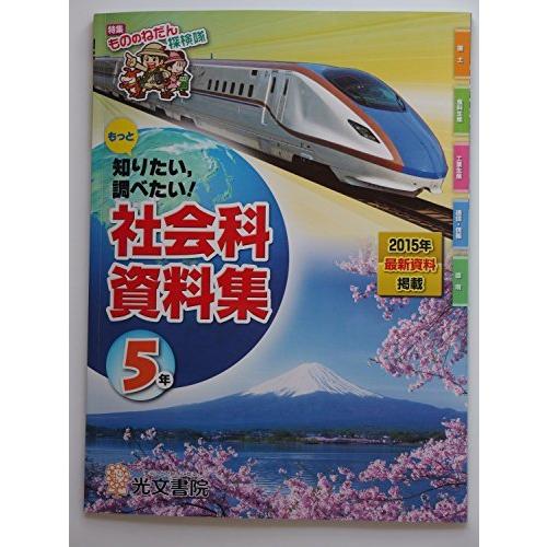 無農薬 あいがも 有機栽培 JAS認証 新米 つや姫 精米 令和３年産 10kg 山形県庄内産 庄内の恵み屋