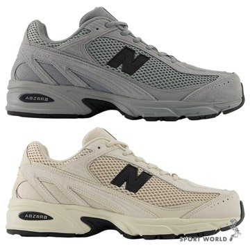 New Balance 復古休閒鞋 男鞋 U509 v1 灰/燕麥奶【運動世界】U509BD-D/U509BA-D