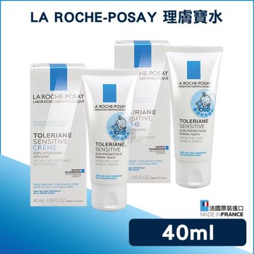 【La Roche-Posay 理膚寶水】多容安舒緩保濕面霜 x2瓶(40ml/瓶)