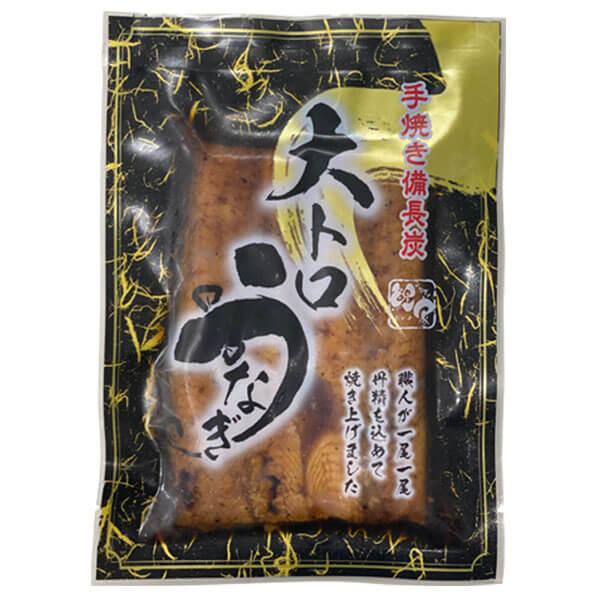  タレ・山椒付き うなぎ 国産 鰻 ウナギ ご飯 お供 父の日 母の日 内祝い ギフト 誕生日 贈答品 冷凍 送料無料 …