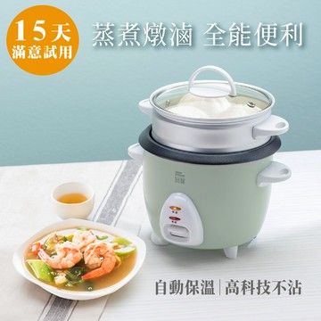 [鍋寶]多功能電子鍋3人份-綠
