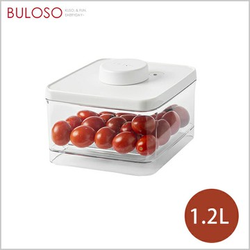 【韓國昌信生活】HEYYA-旋轉真空保鮮盒(1.2L) (不挑色/款) 【A435475】【不囉唆】